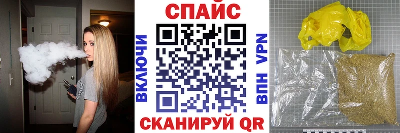 Бутират BDO 33%  Звенигово 