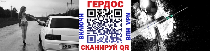 OMG маркетплейс  Звенигово  Героин Афган  дарнет шоп 
