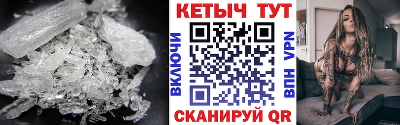 Кетамин VHQ  сколько стоит  Звенигово 