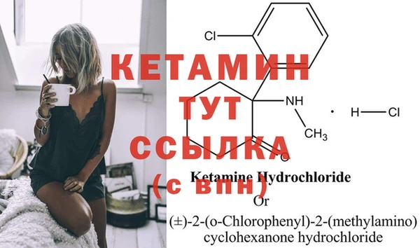 СК Вязники