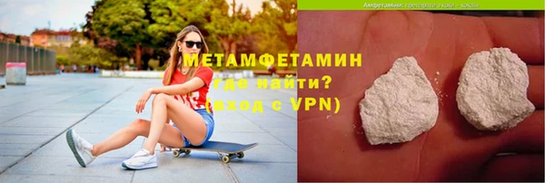 СК Вязники