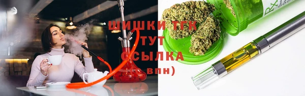 СК Вязники