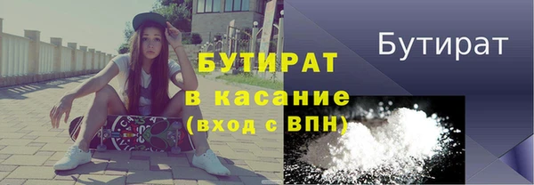 СК Вязники