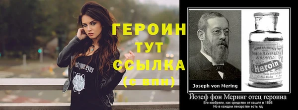 СК Вязники
