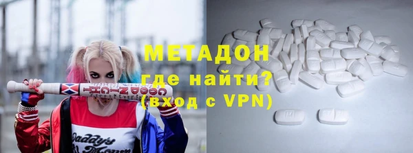 СК Вязники