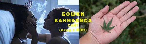 стафф Переславль-Залесский