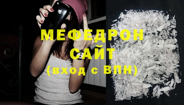 кокаин перу Володарск