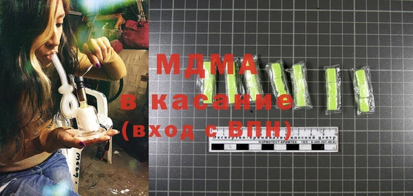 СК Вязники