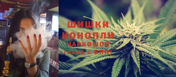спиды Волоколамск