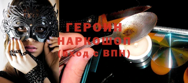 СК Вязники