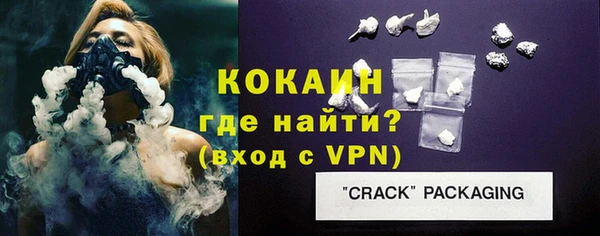 СК Вязники