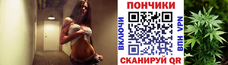 Бошки Шишки LSD WEED  Звенигово 